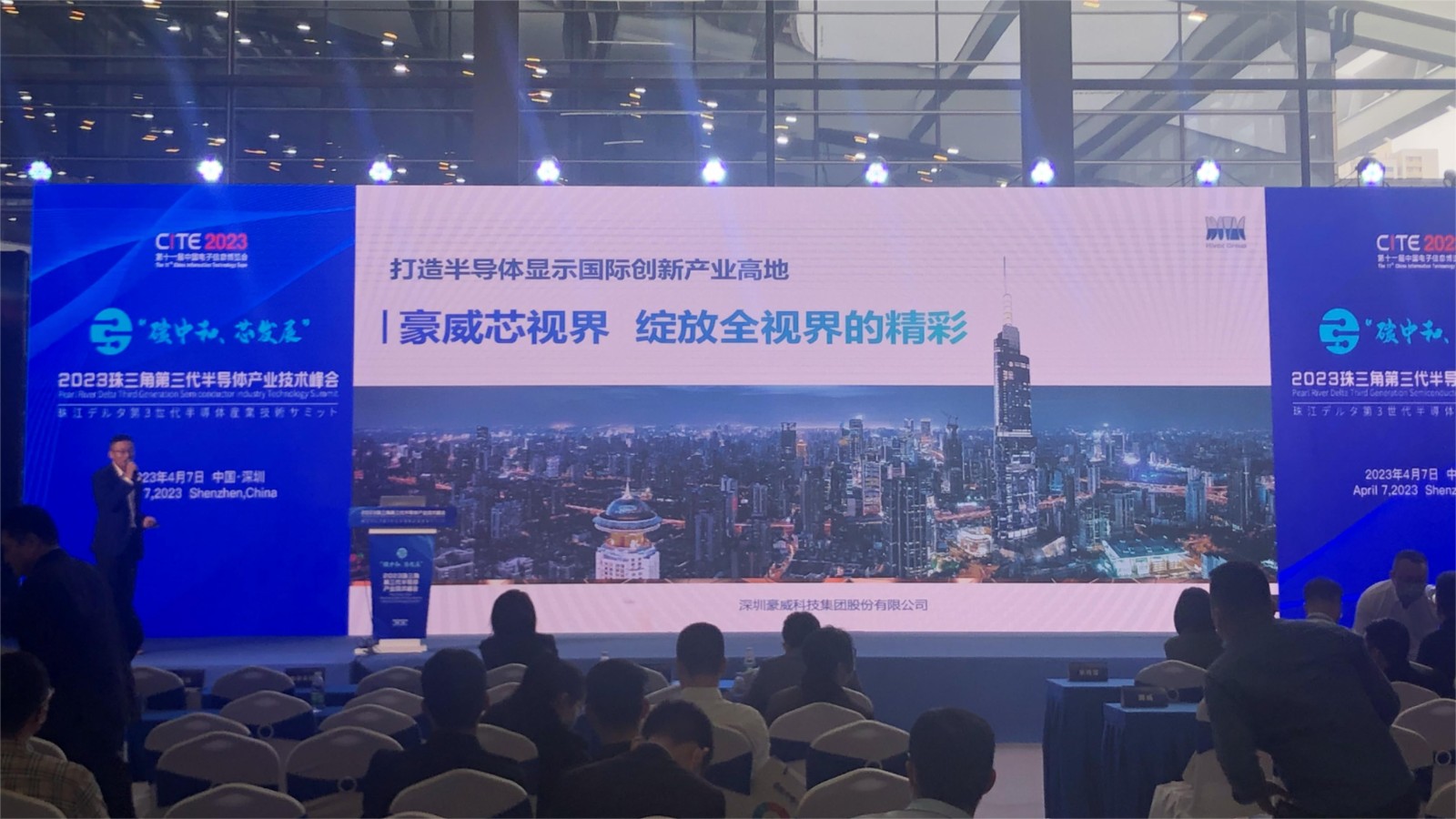 1681087181855255.jpg 1681087181855255.jpg