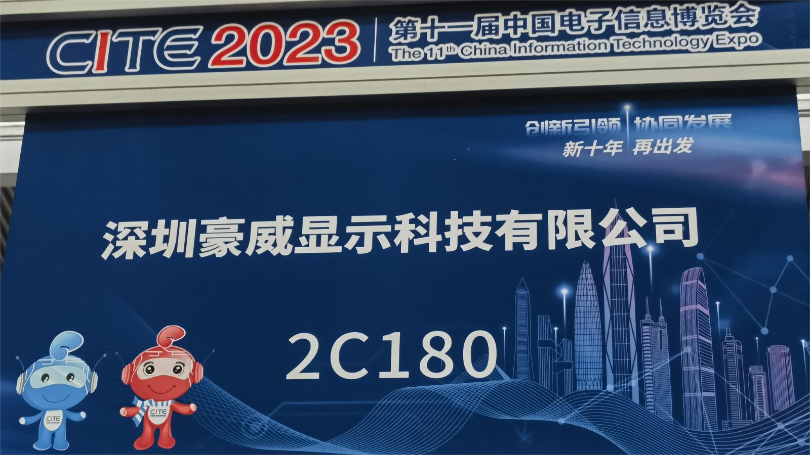 1681087374559375.jpg 1681087374559375.jpg