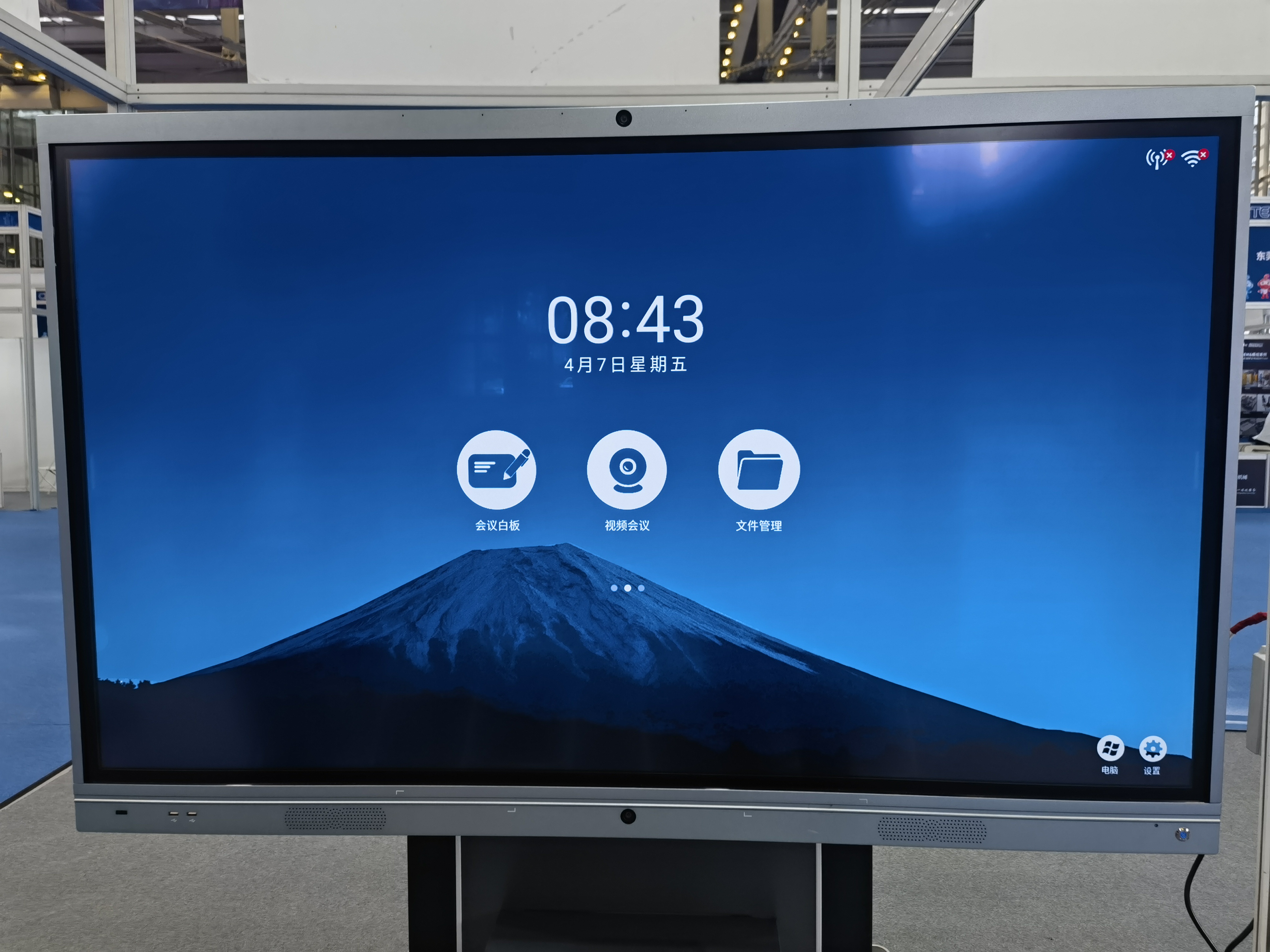 1681087859250125.jpg 1681087859250125.jpg