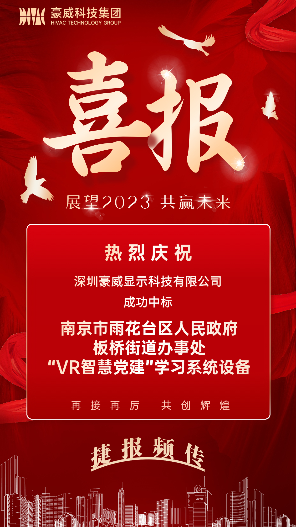 1686900728771060.jpg 1686900728771060.jpg