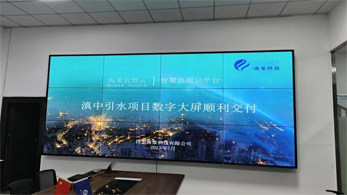 1688630273235069.jpg 1688630273235069.jpg