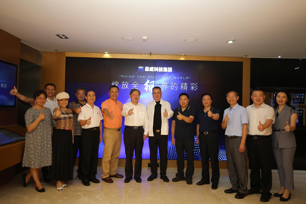 1691050274788978.png 1691050274788978.png