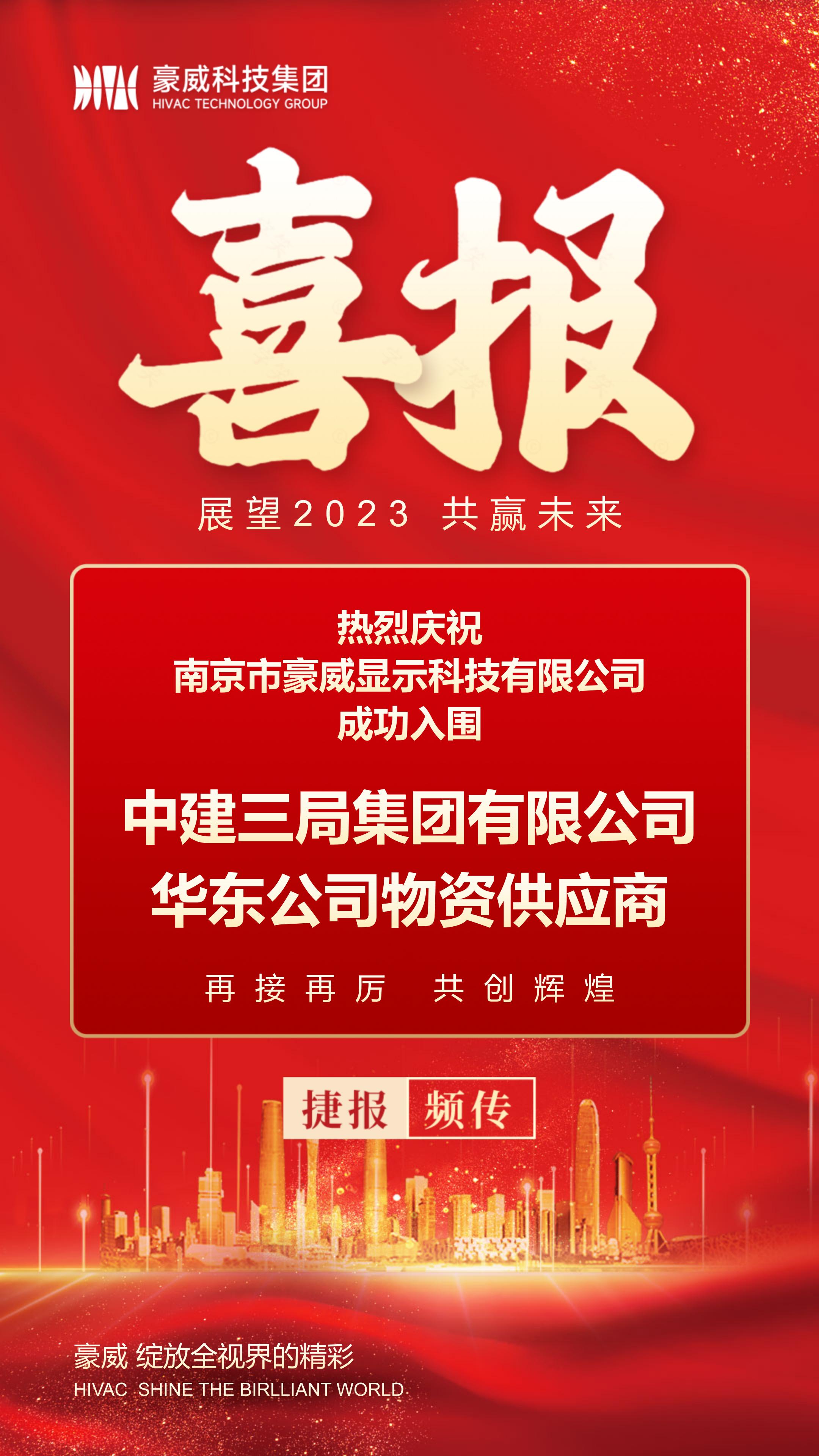 1692329330983231.jpg 1692329330983231.jpg