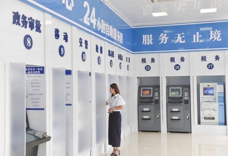 1698891299194059.jpg a04_副本.jpg