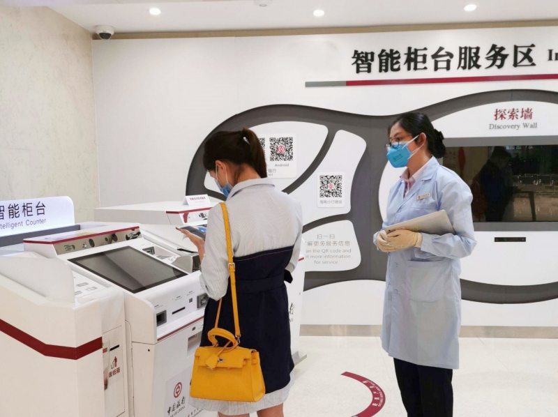 1698891335401077.jpg a08_副本.jpg