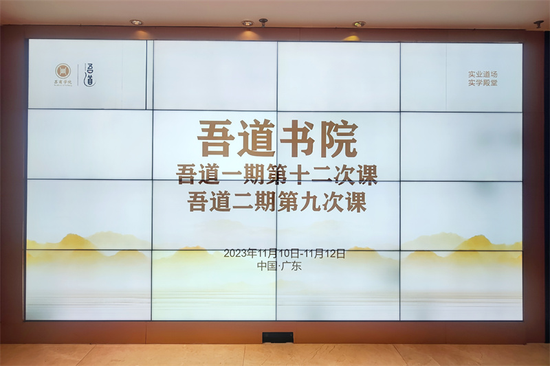 1699631722955678.jpg d01.jpg