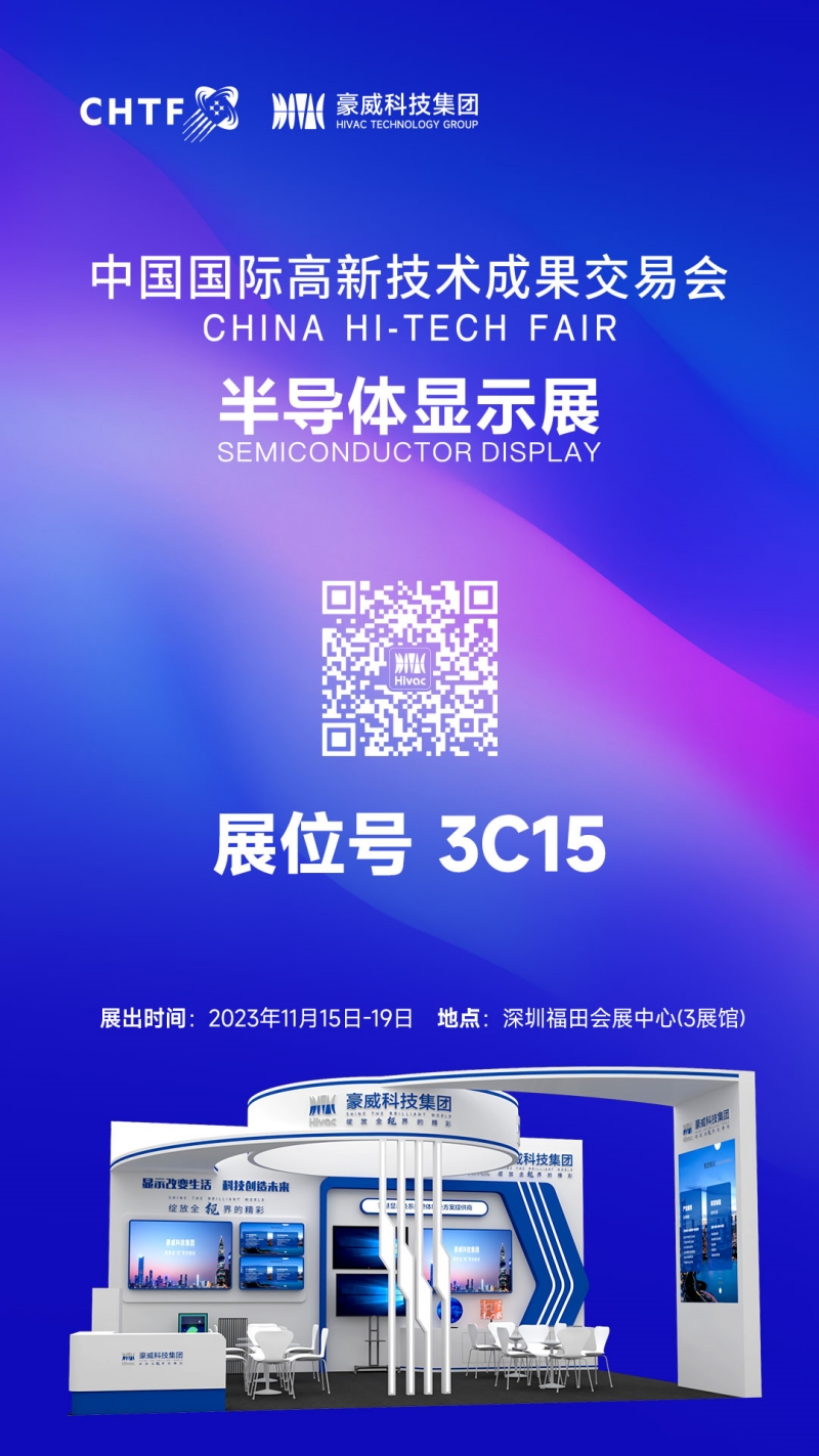 1699836118925508.jpg 800px.jpg