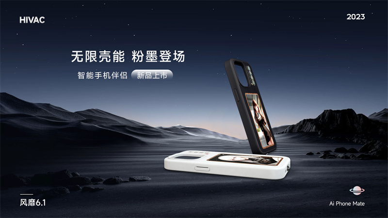 1701246411169883.jpg 001.jpg