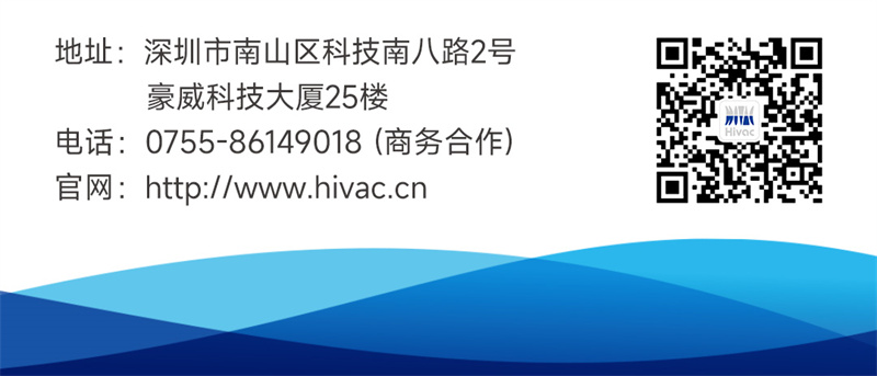 1702374333569027.jpg 13-集团公众号联系方式.jpg