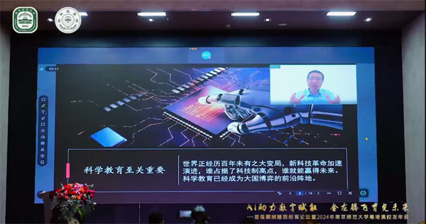 1710728711234584.png 11.png