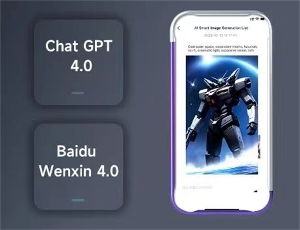 1712888132212072.png 0008.png