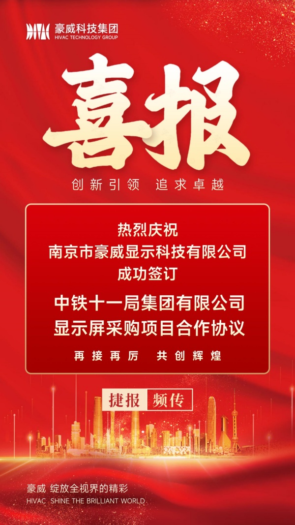 1715073048143761.jpg 600px.jpg