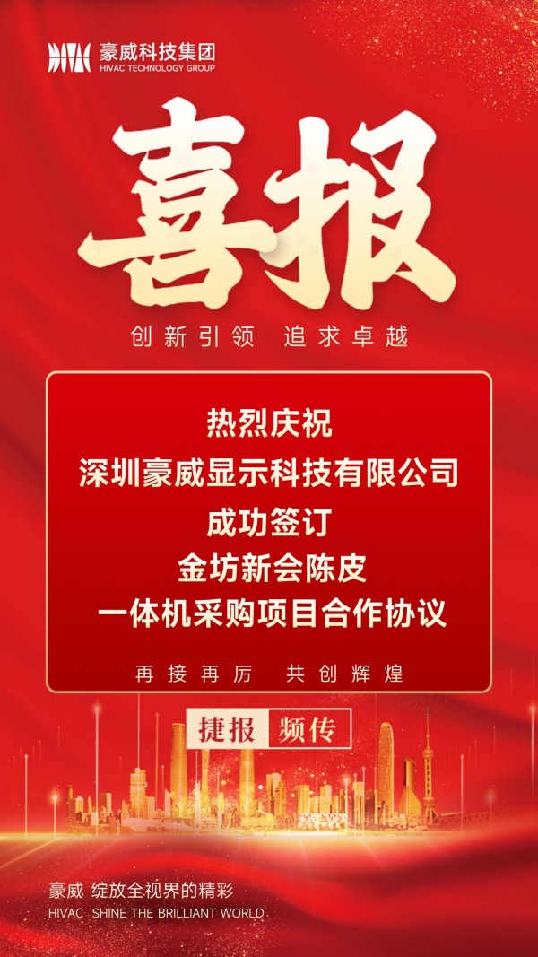 1725257133431121.jpg 600PX.jpg