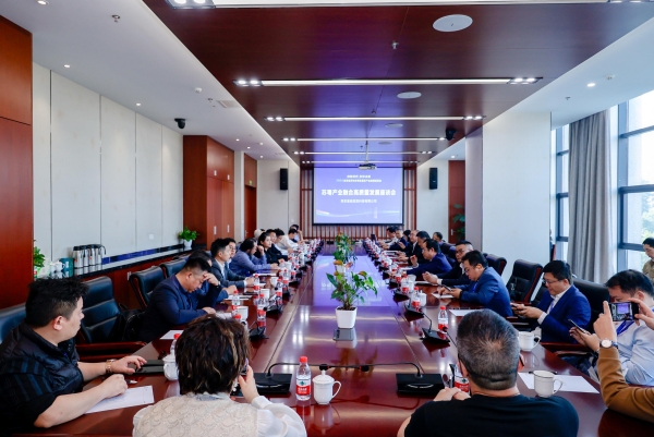 017座谈交流.jpg