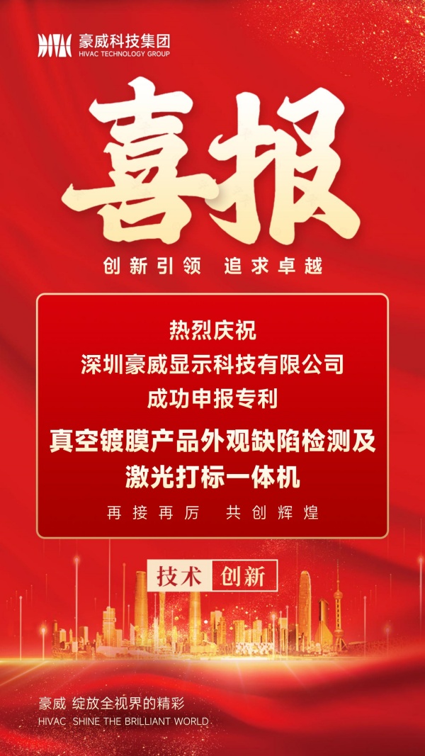 1729499108254945.jpg 600PX.jpg