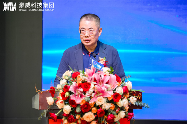 致辞许总 (3)-改.jpg