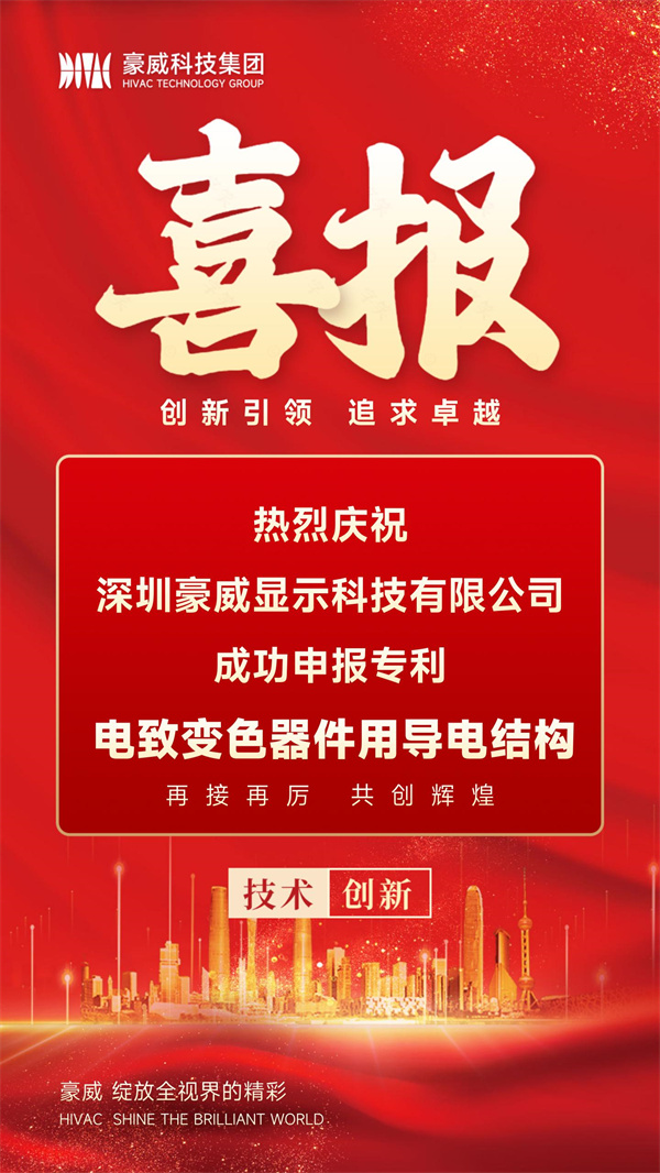 1731461750690048.jpg 600px (2).jpg