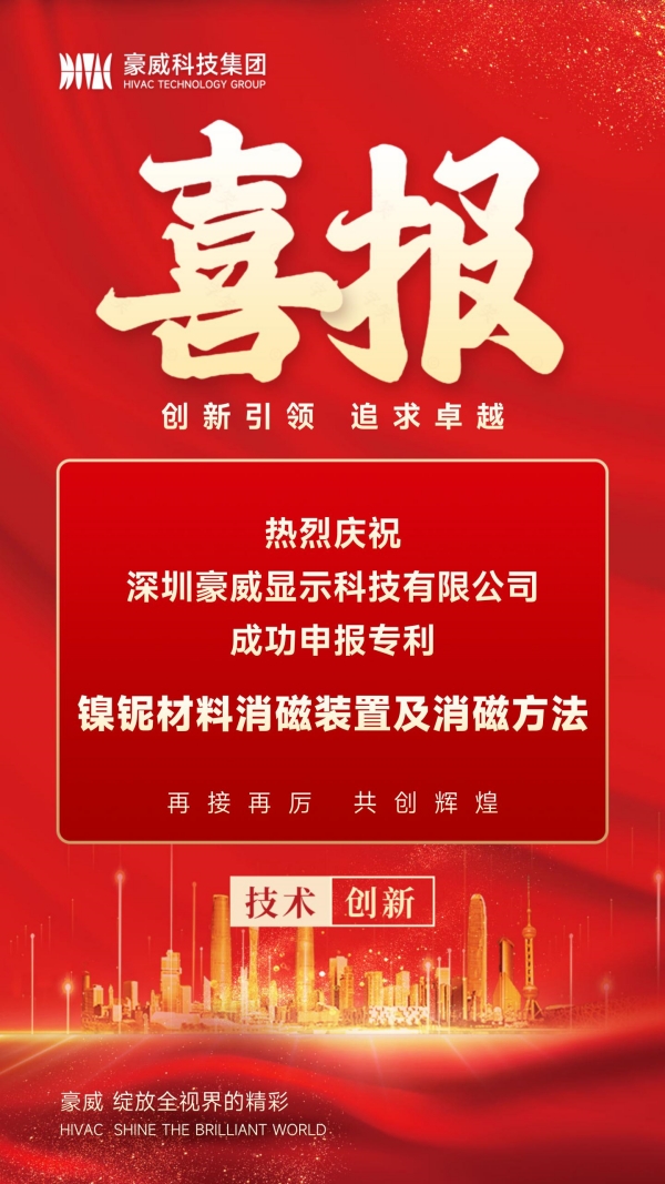 1732757851614079.jpg 600px.jpg