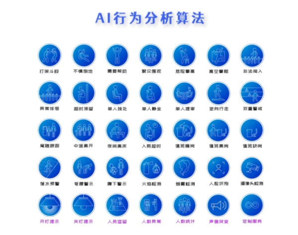 1742288023720982.png 3_副本.png