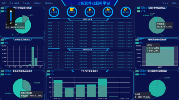 1742288178242566.png 6_副本.png