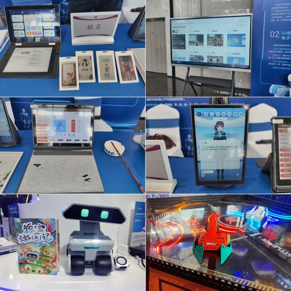 1748502142795848.jpg 3拼22_副本.jpg