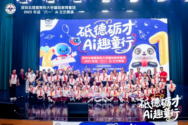 1748506882407841.jpg 1_副本.jpg