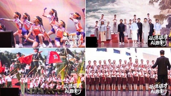 1748506932999518.jpg 2拼11_副本.jpg