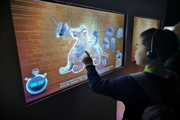 1755765895138043.jpg 0_副本.jpg