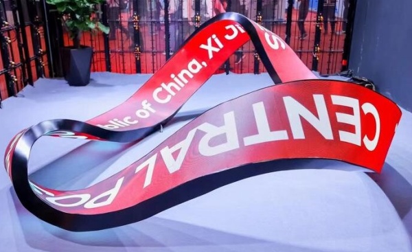 1766039972284873.jpeg 3.jpeg