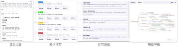 1767575975437788.png 3_副本.png