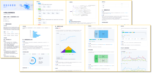 1774252819213243.png 4_副本.png