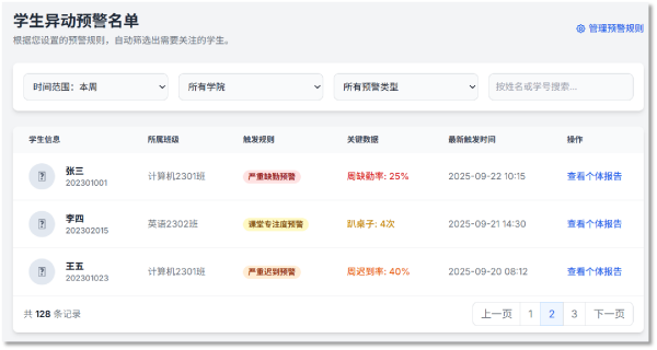 1774252827307430.png 5_副本.png